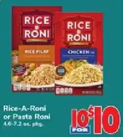 ACME Rice-A-Roni or Pasta Roni offer
