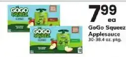 ACME Gogo Squeez Applesauce offer