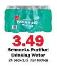 Schnucks Schnucks Purified Drinking Water offer