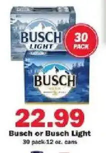 Schnucks Busch or Busch Light offer