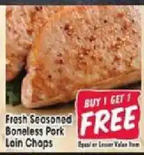 Jewel-Osco Fresh Seasoned Boneless Pork Loin Chops offer