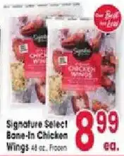 Jewel-Osco Signature Select Bone-In Chicken Wings offer