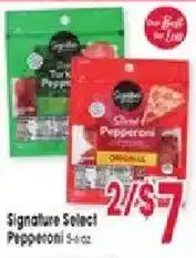Jewel-Osco Signature Select Pepperoni offer