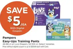 Kroger Pampers Easy-Ups Training Pants offer