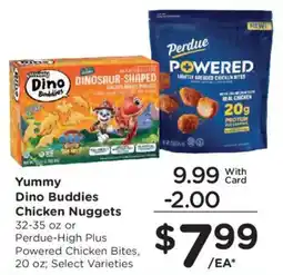 Ralphs Yummy Dino Buddies Chicken Nuggets offer