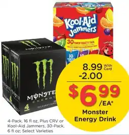 Ralphs Monster Energy Drink offer