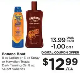 Ralphs Banana Boat Dark Tanning Oil offer