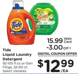 Ralphs Tide Liquid Laundry Detergent offer