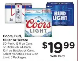 Ralphs Coors, Bud, Miller or Tecate offer