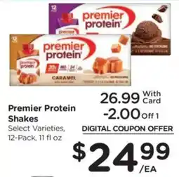 Ralphs Premier Protein Shakes offer