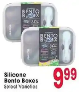 Jewel-Osco Silicone Bento Boxes offer