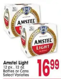 Jewel-Osco Amstel Light offer