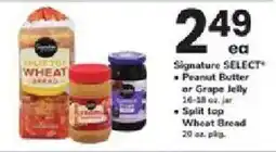 ACME Signature Select Peanut Butter or Grape Jelly offer