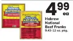 ACME Hebrew national beef franks offer