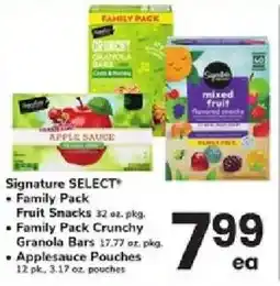 ACME Signature SELECT Fruit Snacks, Granola Bars, Applesauce Pouches offer