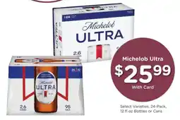 Kroger Michelob Ultra offer