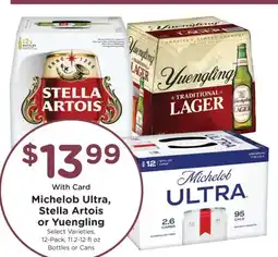 Kroger Michelob Ultra, Stella Artois or Yuengling offer