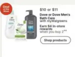 Walgreens Dove or Dove Men's Bath Care offer