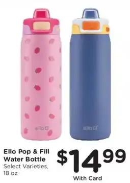 Ralphs Ello Pop & Fill Water Bottle offer