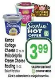 Jewel-Osco Kemps Cottage Cheese or Philadelphia Cream Cheese Frosting offer