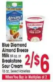 Jewel-Osco Blue Diamond Almond Breeze Milk or Breakstone Sour Cream offer