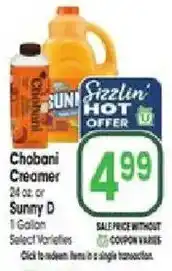 Jewel-Osco Chobani Creamer or Sunny D offer