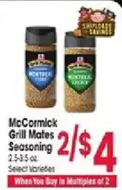 Jewel-Osco McCormick Grill Mates Seasoning offer