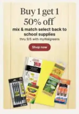 Walgreens myWalgreens select back to school supplies offer