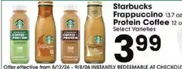 Jewel-Osco Starbucks frappuccino protein coffee offer