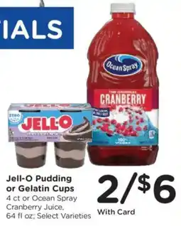 Kroger Jell-O Pudding or Gelatin Cups offer