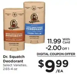 Kroger Dr. Squatch Deodorant offer