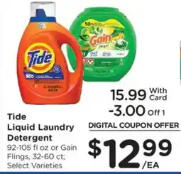 Kroger Tide Liquid Laundry Detergent offer