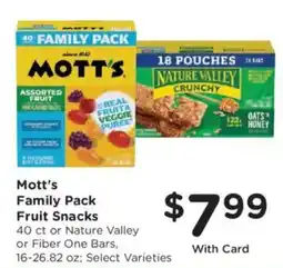 Kroger Mott's Family Pack Fruit Snacks offer