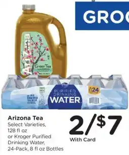Kroger Arizona Tea offer