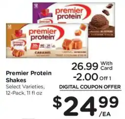 Kroger Premier Protein Shakes offer