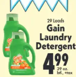 Marino's Supermarket Gain Laundry Detergent offer