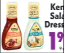 Marino's Supermarket Kent Salad Dressing offer