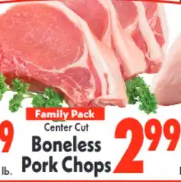 Marino's Supermarket Center Cut Boneless Pork Chops offer