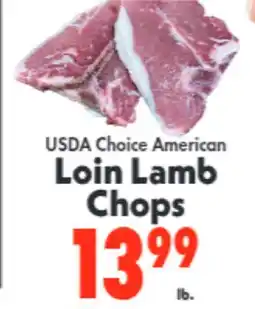 Marino's Supermarket USDA Choice American Loin Lamb Chops offer