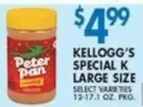 Compare Foods Kellogg's Special K offer