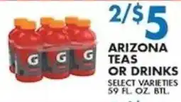 Compare Foods Arizona teas or drinks offer