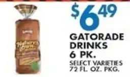 Compare Foods Gatorade drinks offer