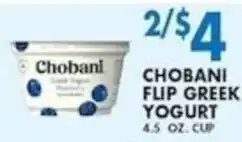 Compare Foods Chobani flip greek yogurt offer