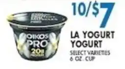 Compare Foods Oikos Pro Yogurt offer