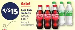 Family Dollar Coca-Cola Products offer