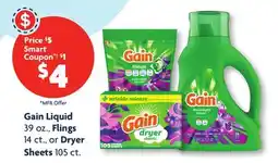 Family Dollar Gain Liquid 39 oz., Flings 14 ct., or Dryer Sheets 105 ct offer