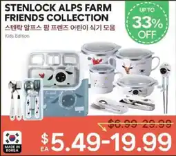 Hmart Stenlock Alps Farm Friends Collection offer
