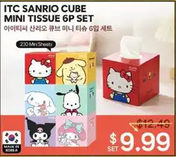 Hmart Itc Sanrio Cube Mini Tissue 6p Set offer
