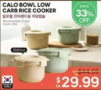 Calo Bowl Low Carb Rice Cooker