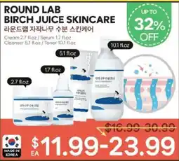 Hmart Round Lab Birch Juice Skincare offer